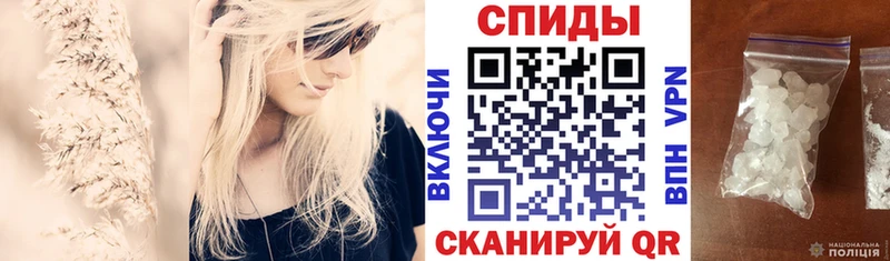 АМФЕТАМИН Розовый  блэк спрут рабочий сайт  Монино  дарнет шоп 