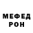 Кетамин VHQ Max Kenz