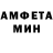 Amphetamine VHQ Jopa Pizda