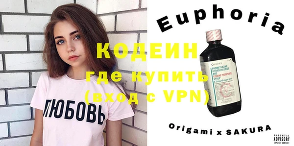 ешки Беломорск