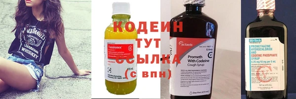 ешки Беломорск