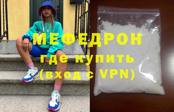 ECSTASY Богданович