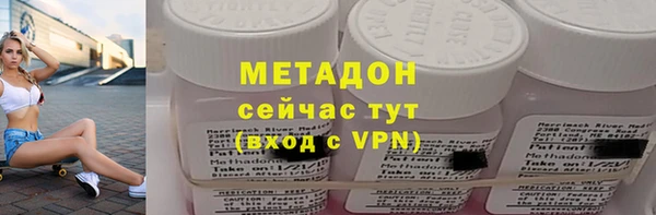 ешки Беломорск