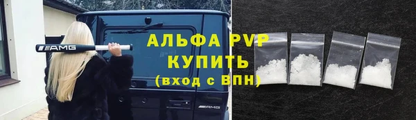 дмт Белоозёрский