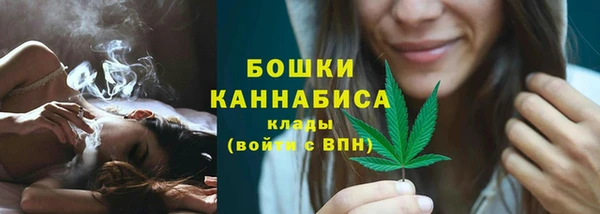 ешки Беломорск