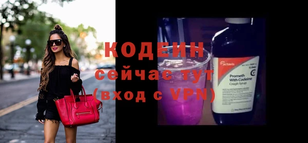 дмт Белоозёрский
