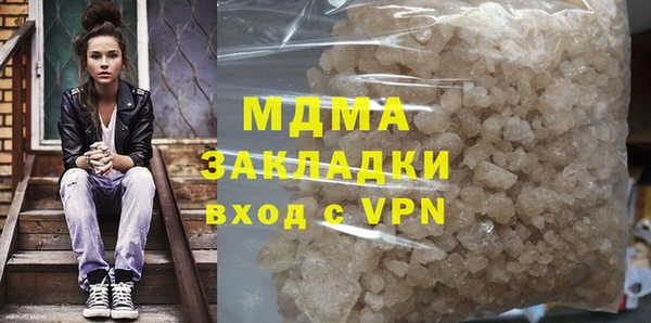 ECSTASY Богданович