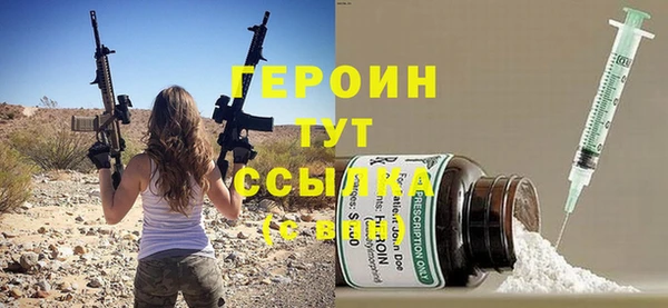 дмт Белоозёрский