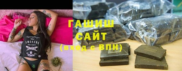 ешки Беломорск