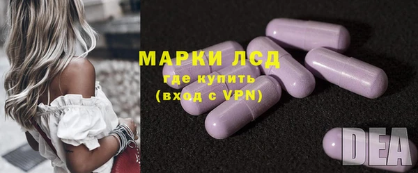 дмт Белоозёрский
