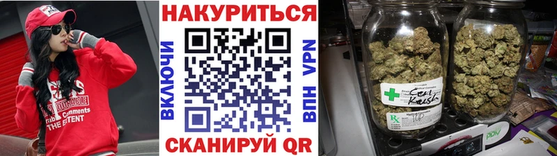 Канабис сатива  Монино 